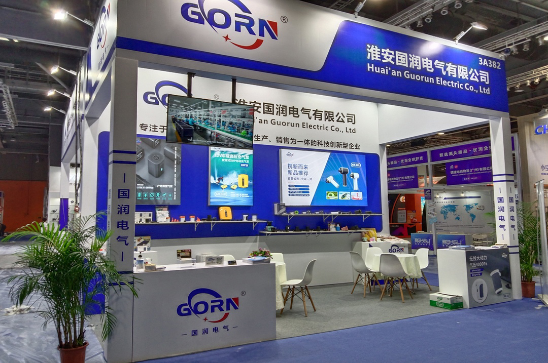 管家婆工貿(mào)ERP軟件賦能國潤電氣數(shù)字化