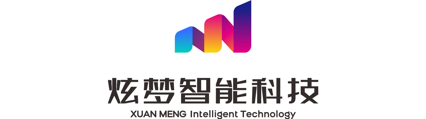 南京管家婆進(jìn)銷(xiāo)存軟件_工貿(mào)ERP_MES_WMS_CRM-炫夢(mèng)軟件官網(wǎng)